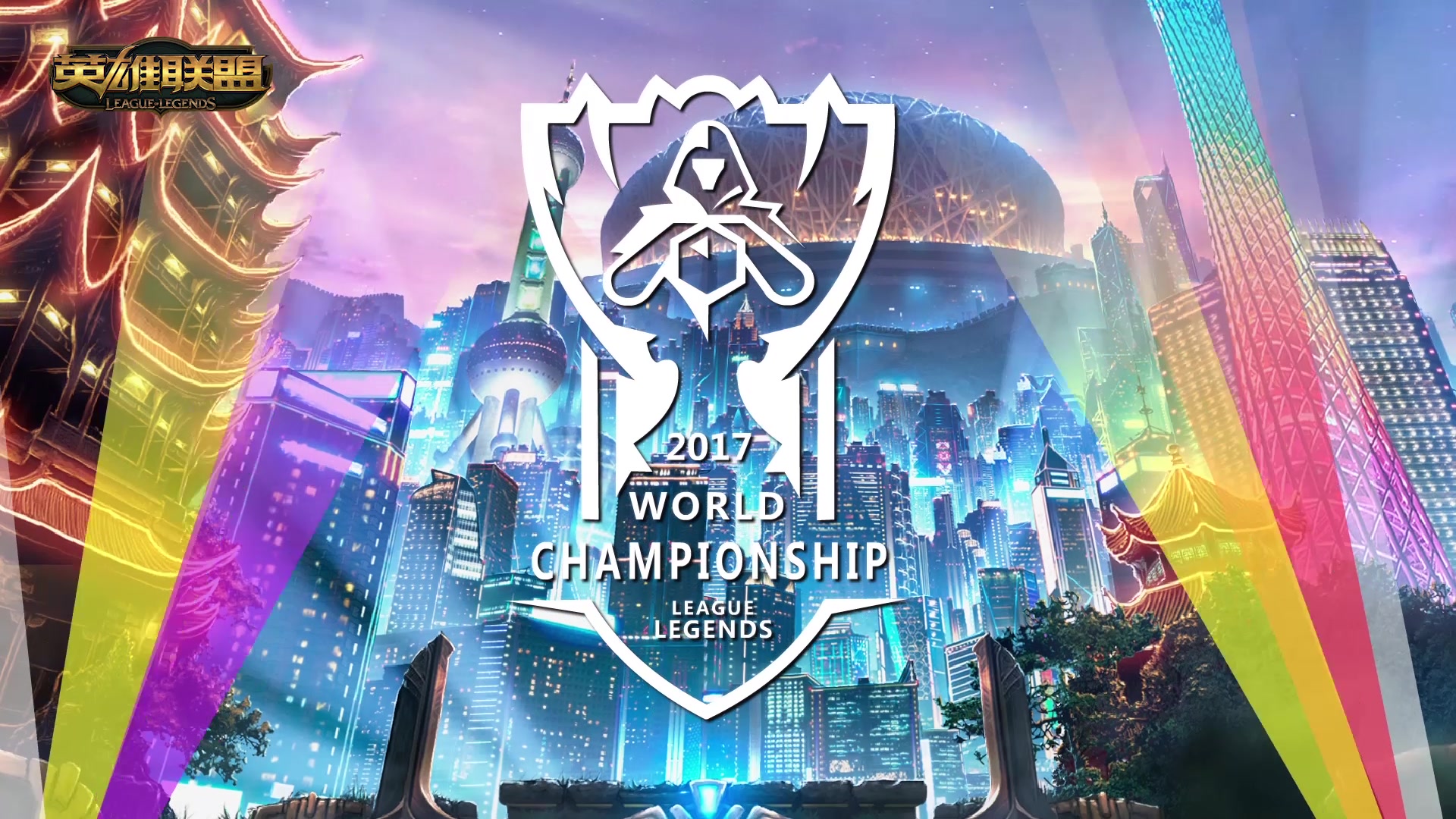 太多机会 太多机会