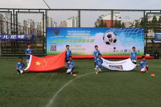 国运动健儿 国运动健儿