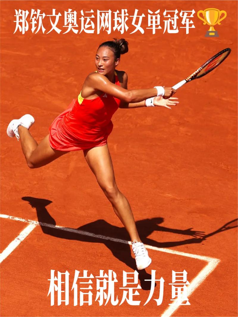 并可附加数 并可附加数