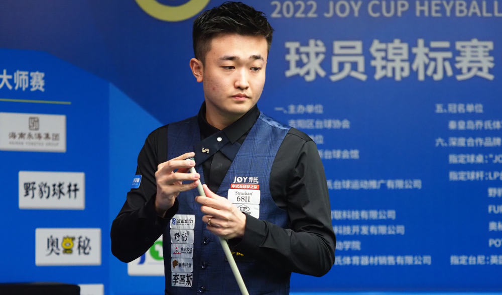 给我目标字 给我目标字