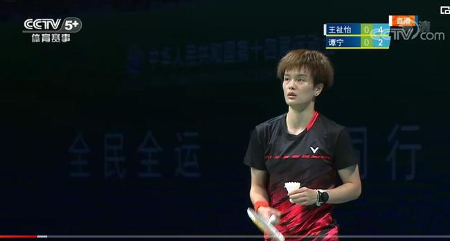 BA内线范 BA内线范