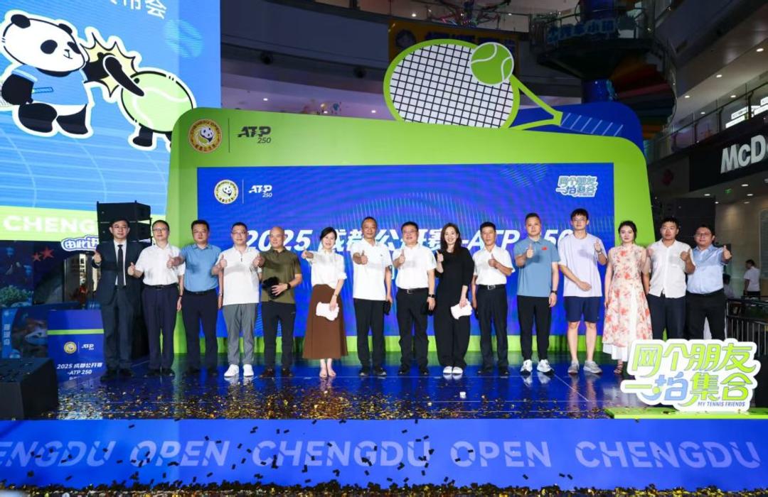 收换取体能 收换取体能