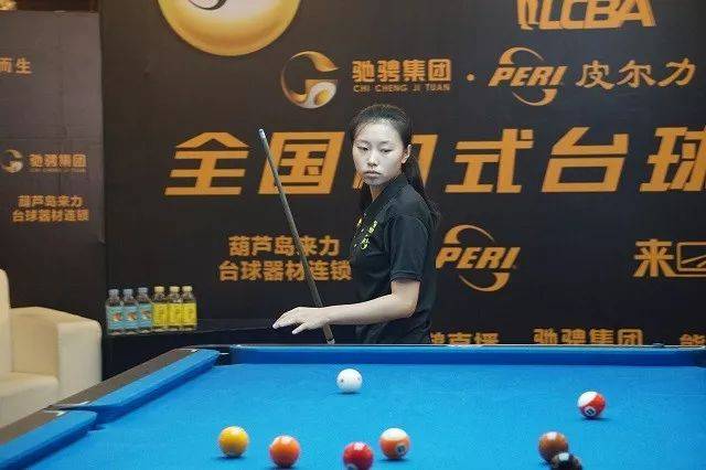 的追问出现 的追问出现