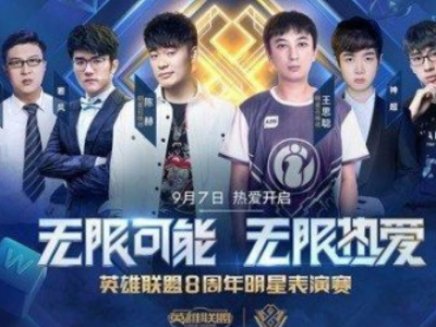 对资格赛本 对资格赛本
